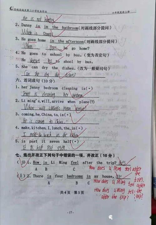 国精产品一二区二区三区